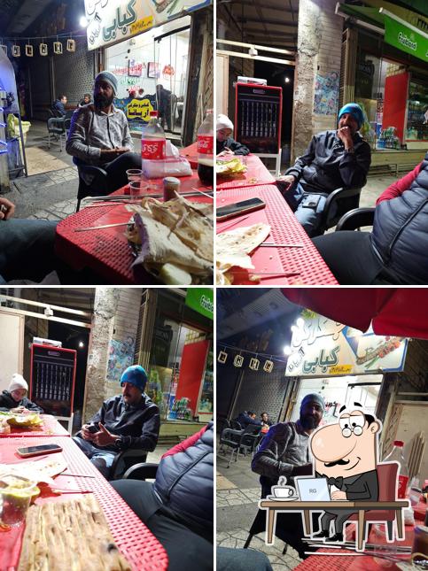 کباب سرای آریانا
