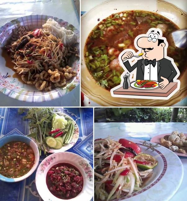 ร้านสุขยิ่งลาบก้อยบ้านโคกล่าม(จำหน่ายเนื้อวัวสด)