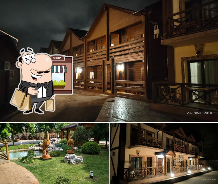 Внешнее оформление "Славянки"