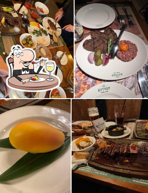 Еда в "Бутчере"