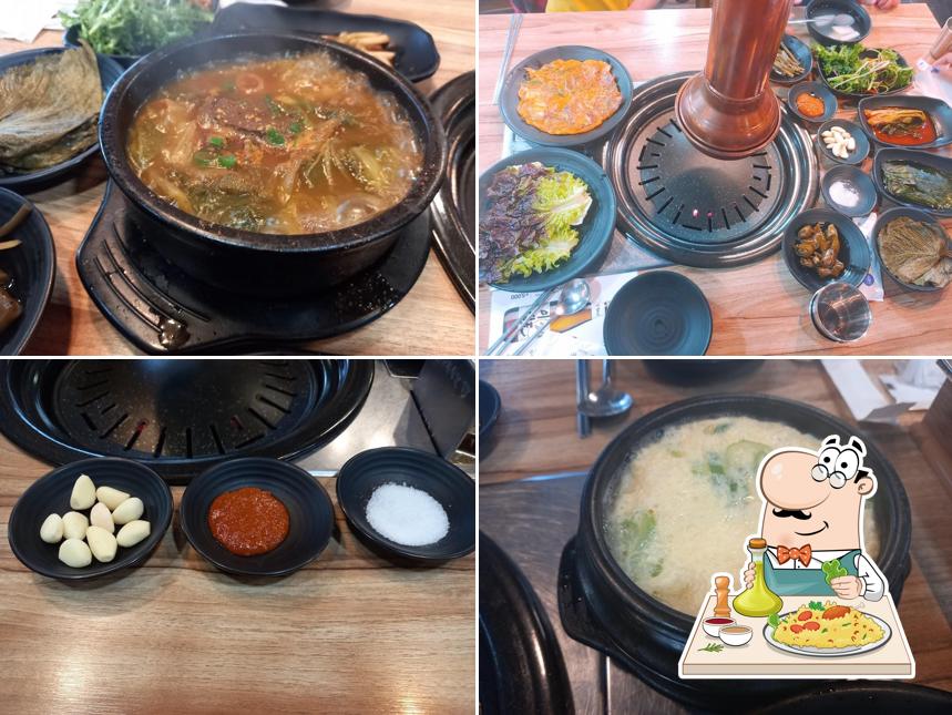 화포식당