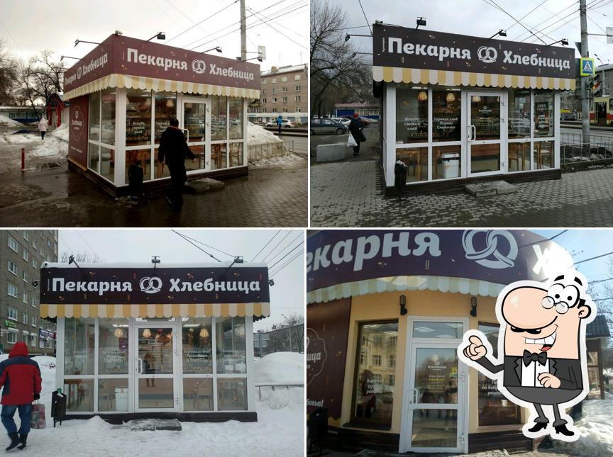 Хлебница