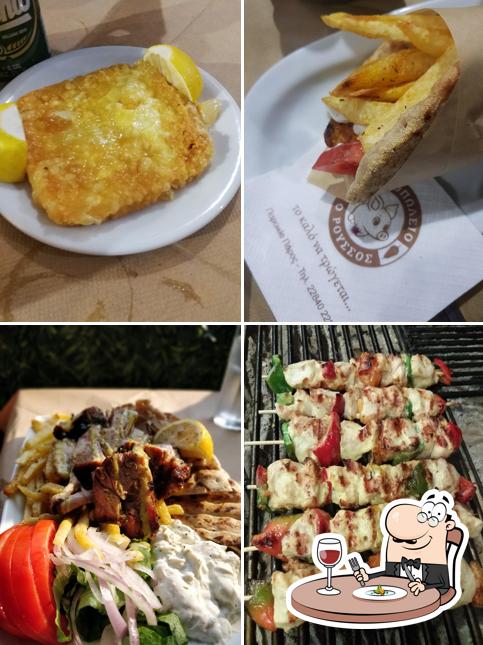 Roussos Grill