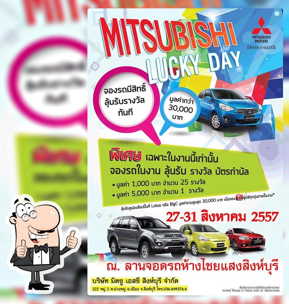 Mitsu SC Singburi Co., Ltd.