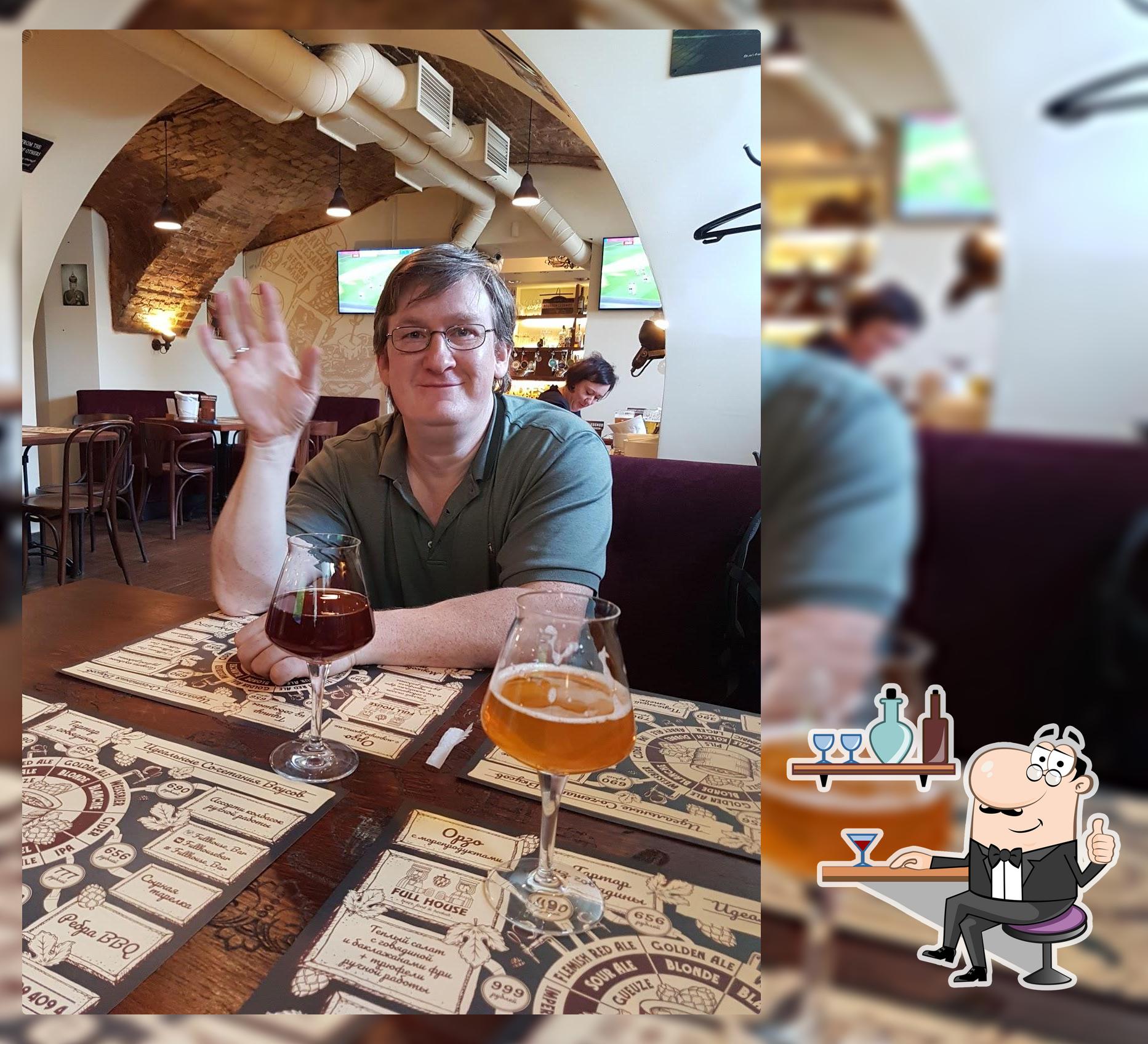 Стейк Хаус Meat