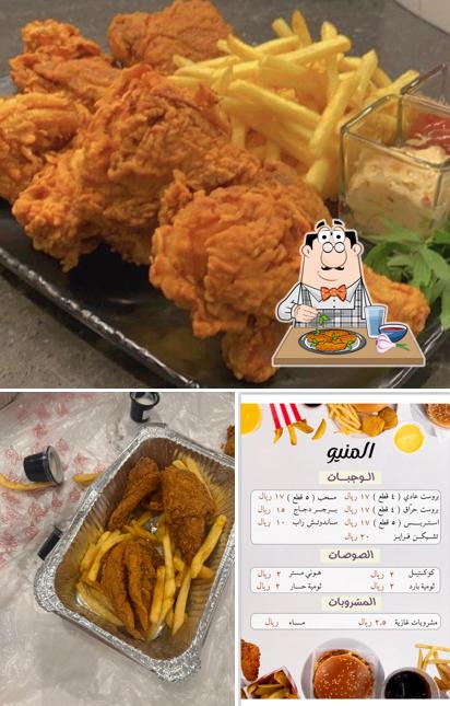 بروست العندليب