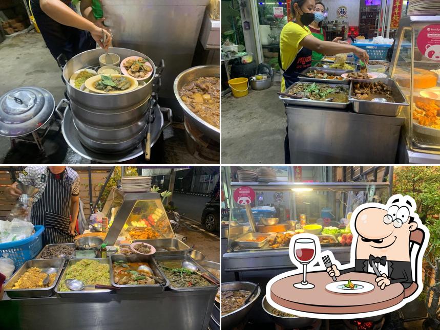 ข้าวต้มกวงมุ้ย