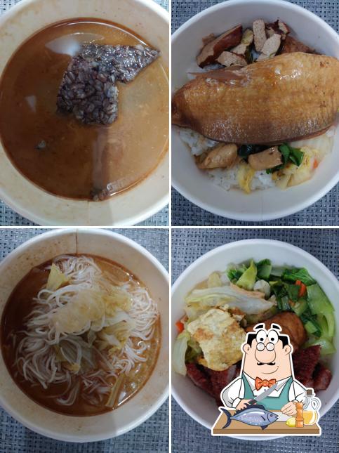 石光見麻油雞