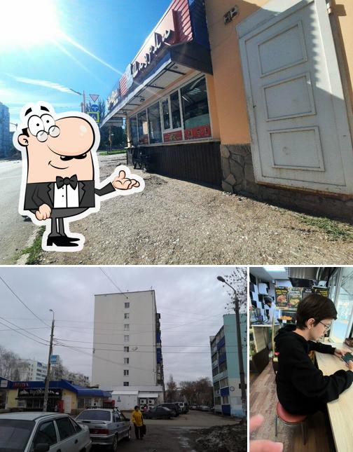 Зам Зам