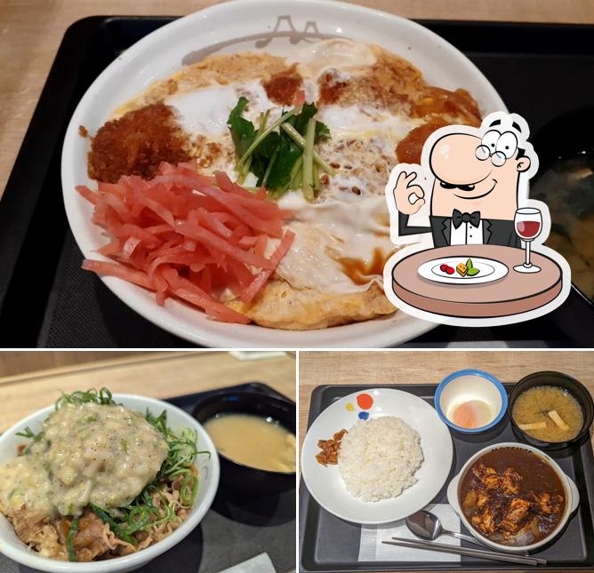 Matsuya