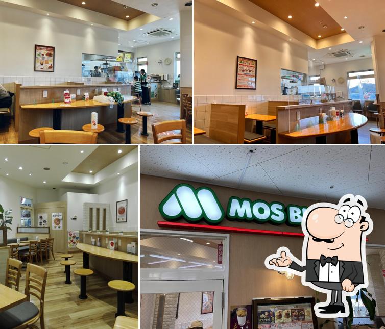 Mos Burger