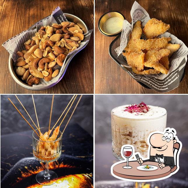 В ПОДЪЕ!БАР есть еда, напитки и многое другое