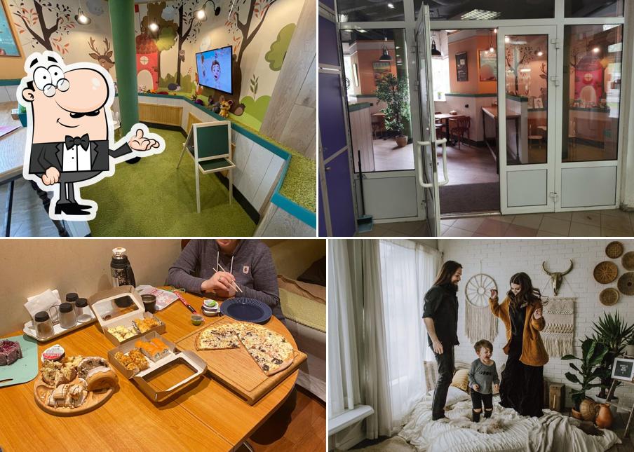 Италиан Пицца