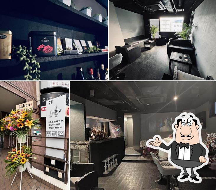 SHISHA CAFE&BAR Labra（シーシャカフェ＆バー Labra） 聖蹟桜ヶ丘