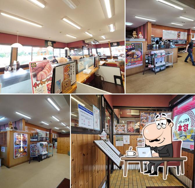 手打らーめん珍来 市原店