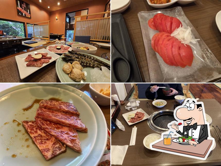 正園