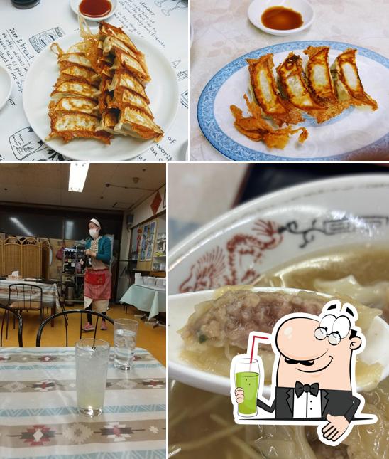Chinese Restaurant -Li-
