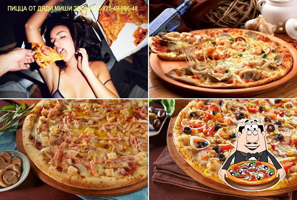 LAGO PIZZA