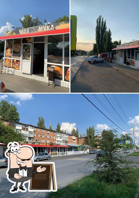 Внешнее оформление "Вода & Мука"