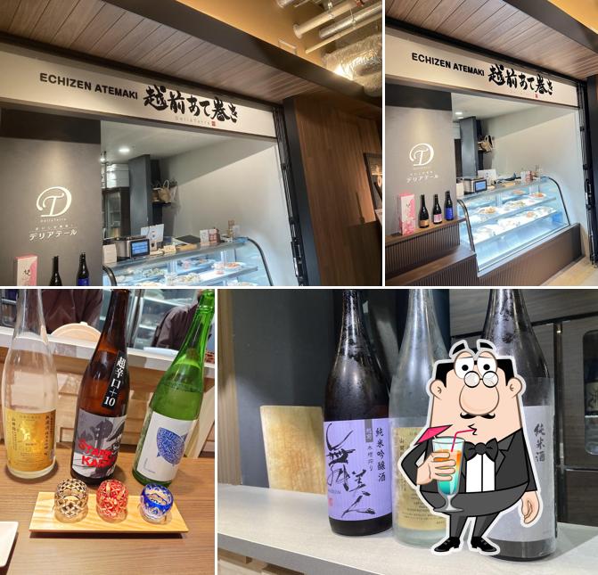 Echizenatemaki Sushi