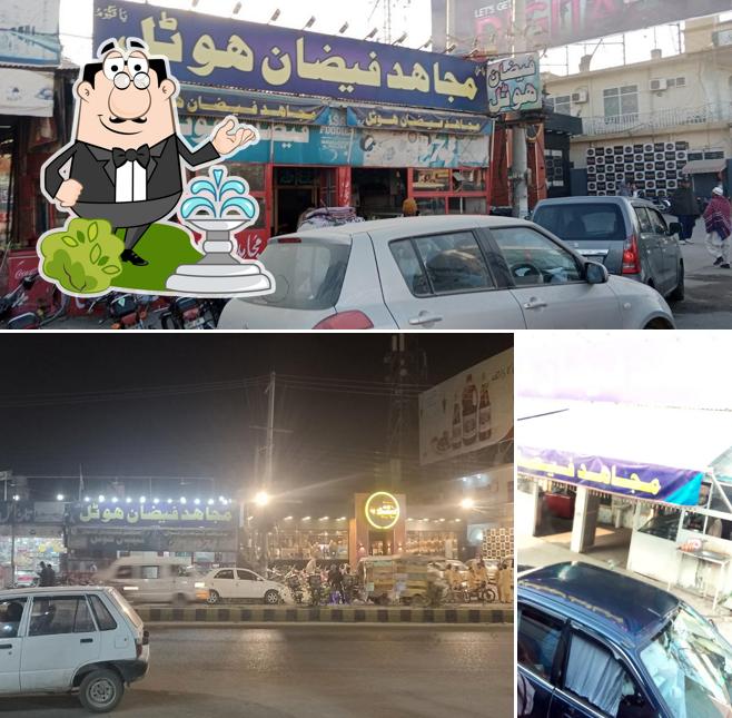 Mujahid Faizan Hotel