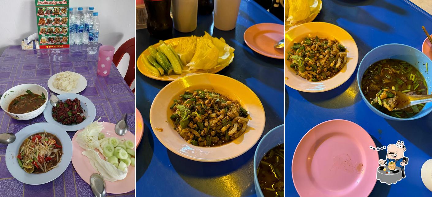 มิตรแท้ลาบเป็ด
