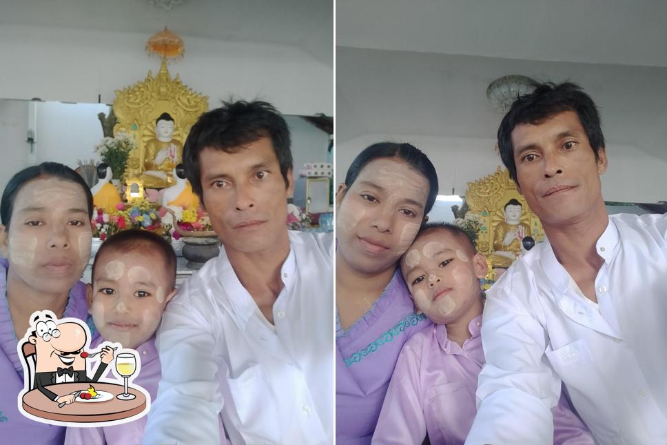 ร้านเจ๊เปรี้ยว​ อาหารตามสั่ง​ สวนส้ม​ นิคมอุตสาหกรรมสมุทรสาคร