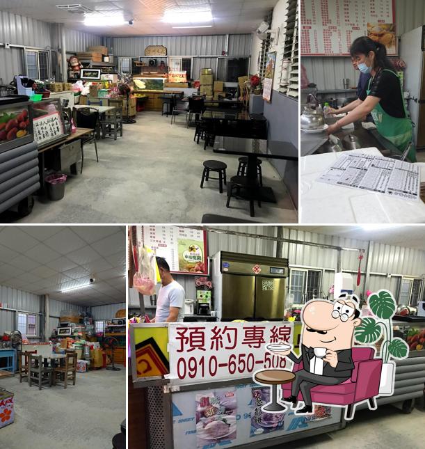 七賢（那一夜）早餐店