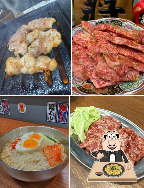 大衆焼肉 福よし