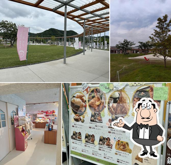 道の駅保田小附属ようちえん