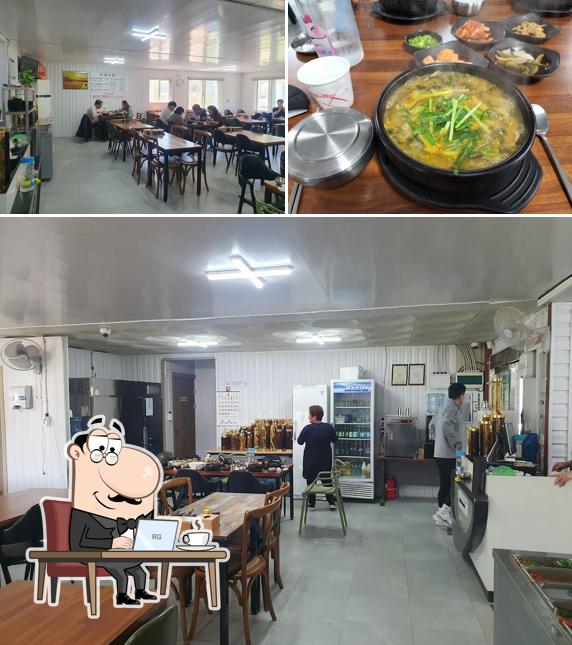 이레식당
