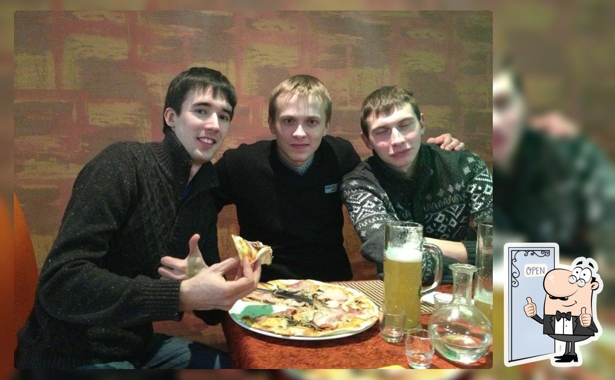 Визави