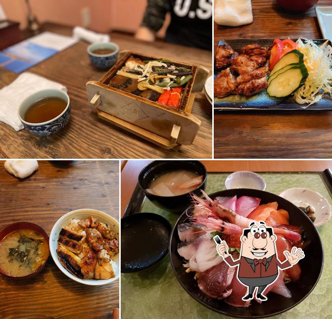 Yakimon