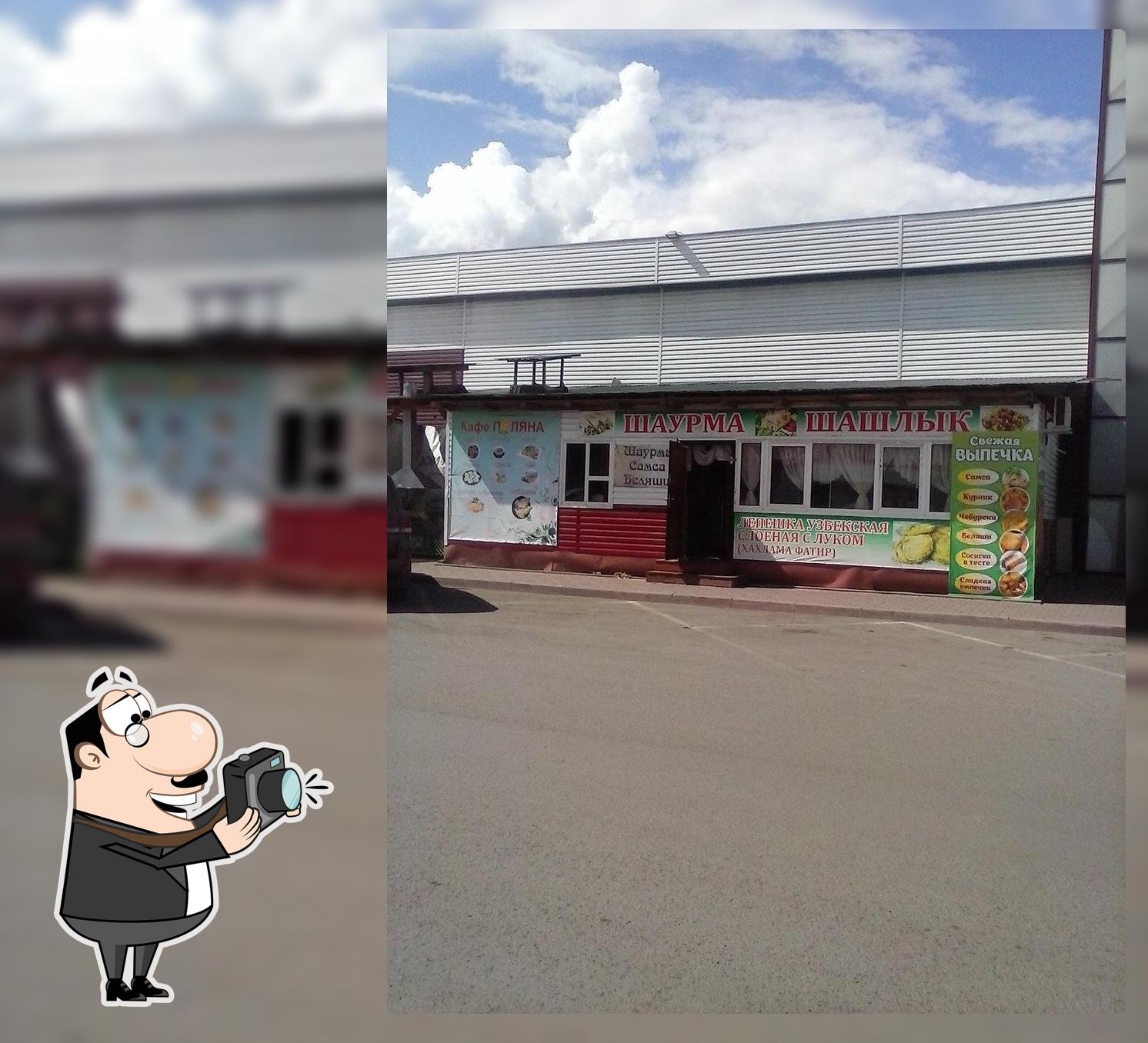 Кафе фастфудной продукции