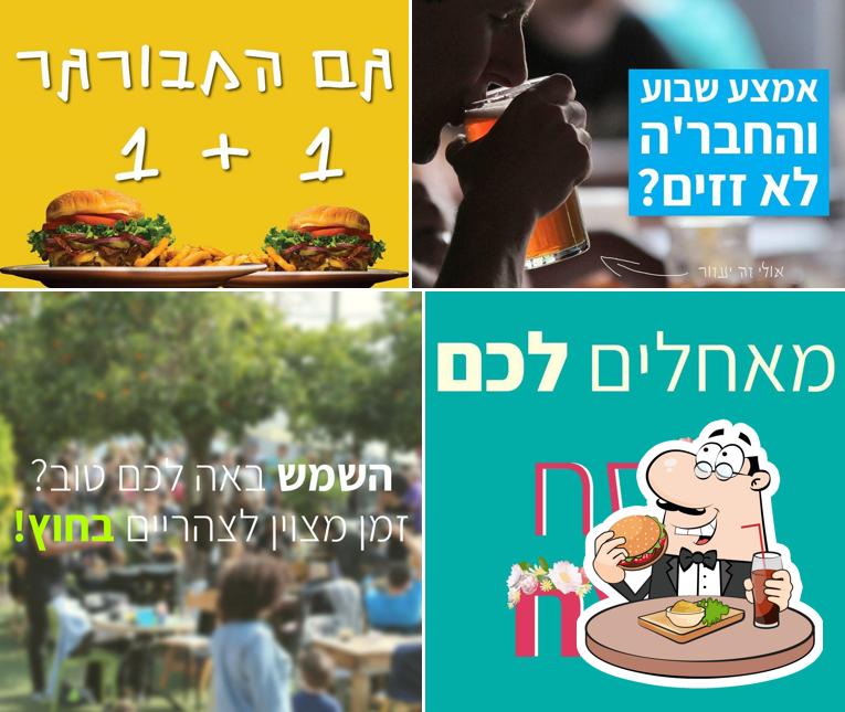 22 Cafe & Restaurant