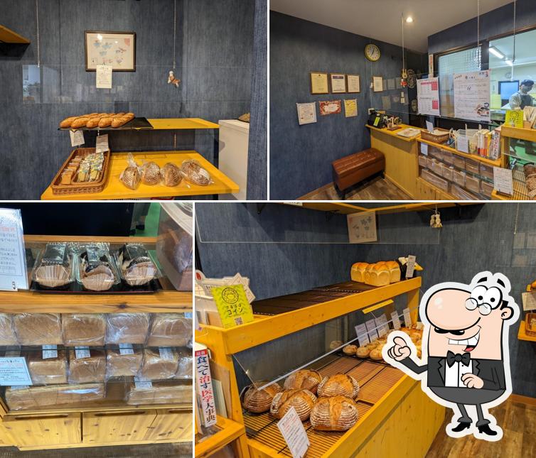 Ai Iro Bakery (Indigo Bakery)