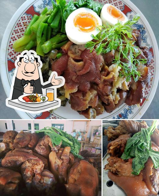 พัชร ข้าวขาหมู