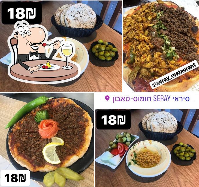 סיראי חומוס טאבון