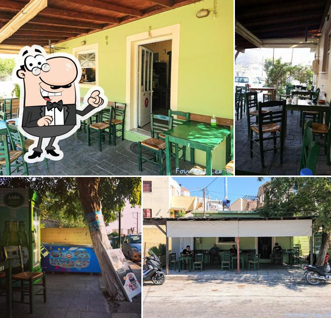 Σουβλατζίδικο ο μπόμπας