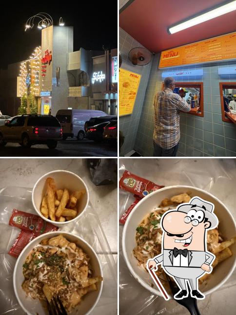 برجر واقف