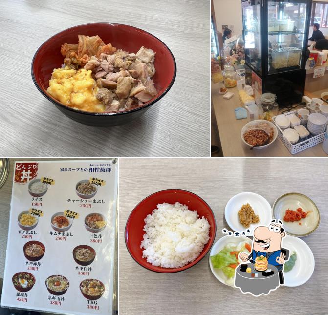 家系ラーメン王道家直伝との丸家 越谷店