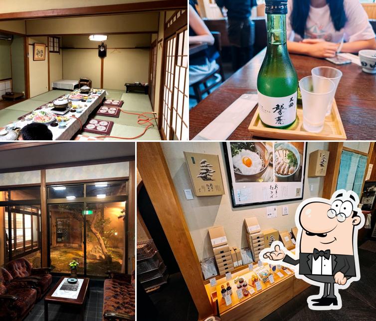 田中屋