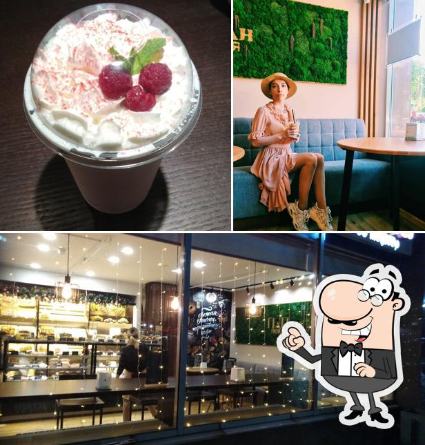 Интерьер "ПаПан"