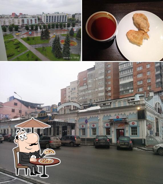 Пирожковая