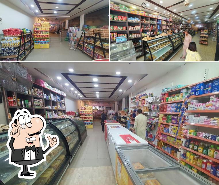 Flavors Mart & Bakers