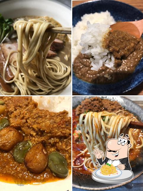 あってりめんこうじ 安中原市店