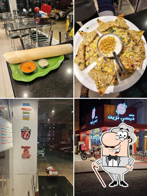 Desi Treat Restaurant
