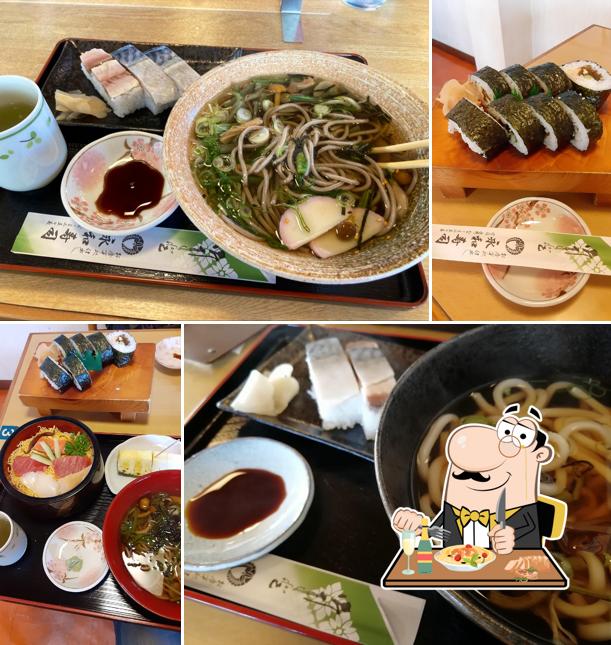 Eiwa Sushi
