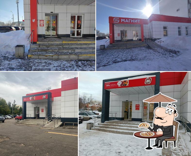 Магнит