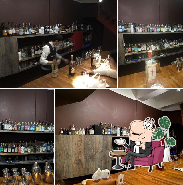 Bar to The Past.（原Bar Door to The Past.）